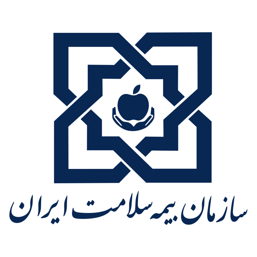 بیمه سلامت(خدمات درمانی)